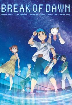 La nostra alba - Break of Dawn