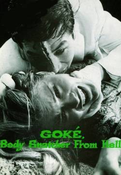 Distruggete DC 59, da base spaziale a Hong Kong